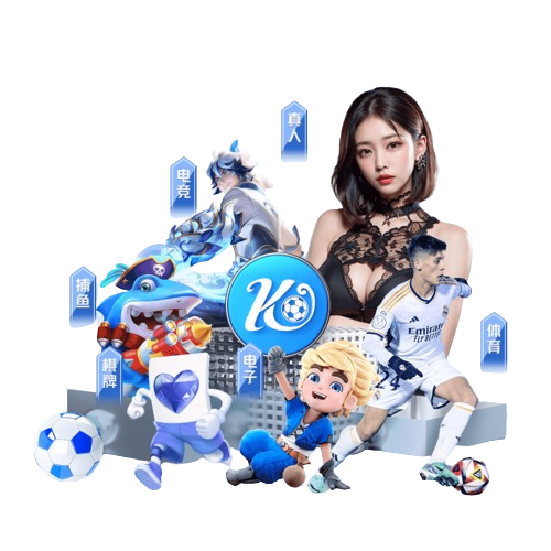 开云APP下载